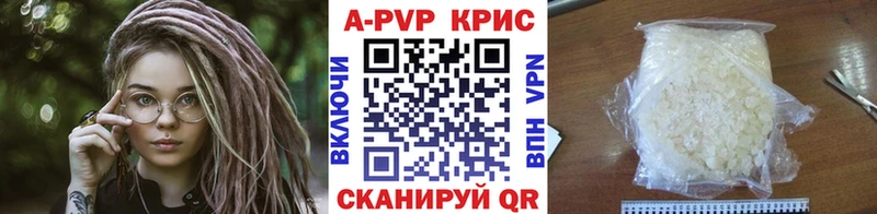 Конопля Каменск-Уральский