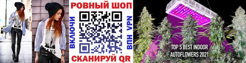 Названия наркотиков Каменск-Уральский Марихуана Кокаин ГАШИШ ГЕРОИН Меф мяу мяу СК