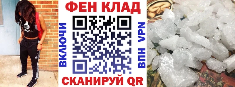 Амфетамин Розовый  наркотики  blacksprut ТОР  Каменск-Уральский 
