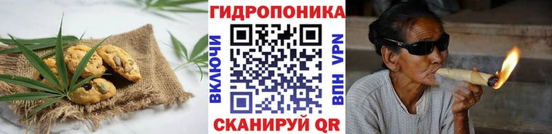 Cannafood марихуана  как найти закладки  Каменск-Уральский 