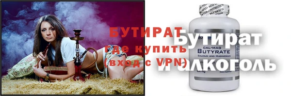 ешки Алзамай