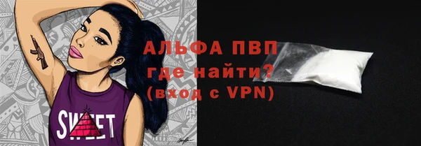 меф Алексеевка