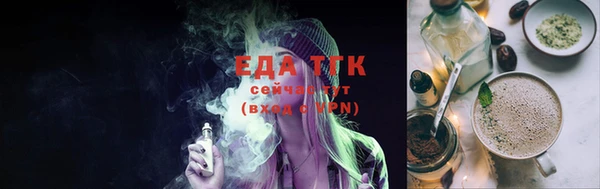 мефедрон мука Касимов