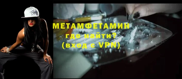 меф Алексеевка