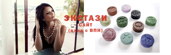 ешки Абаза