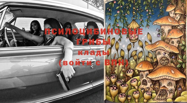 меф Алексеевка