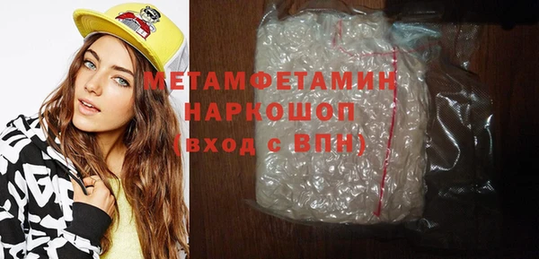 трава Карталы