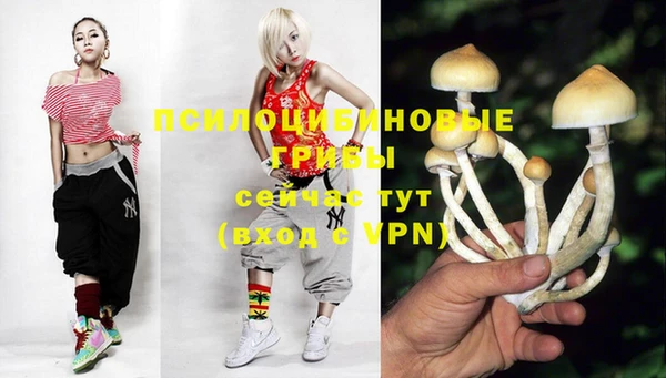 мефедрон мука Абдулино