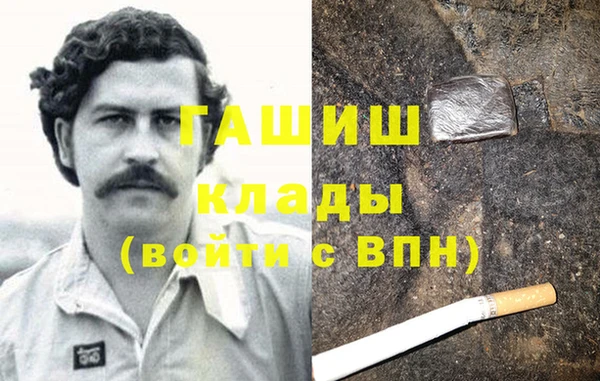 МДПВ Горнозаводск