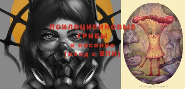 меф Алексеевка