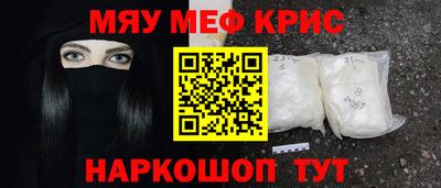 apvp Ликино-Дулёво