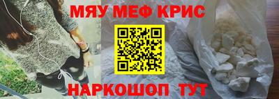 эйфоретик Лесосибирск