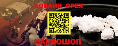 apvp Ликино-Дулёво