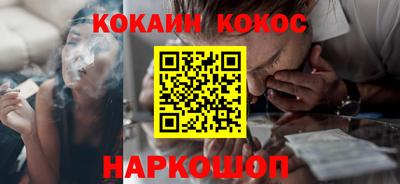 apvp Ликино-Дулёво