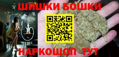 apvp Ликино-Дулёво