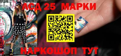 эйфоретик Лесосибирск