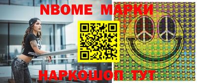 apvp Ликино-Дулёво