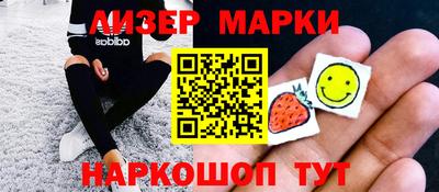 apvp Ликино-Дулёво