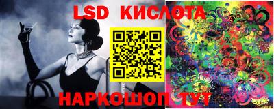 apvp Ликино-Дулёво