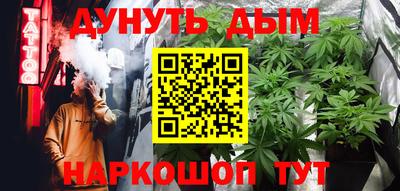 apvp Ликино-Дулёво