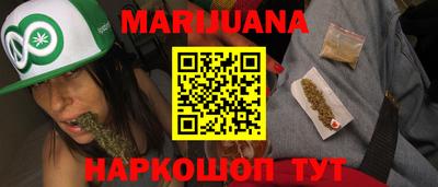 эйфоретик Лесосибирск