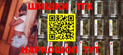 эйфоретик Лесосибирск