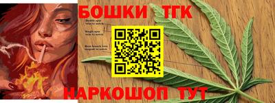 эйфоретик Лесосибирск
