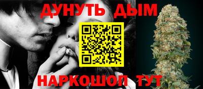 винт Ливны