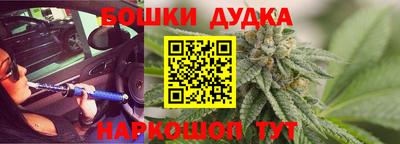 эйфоретик Лесосибирск