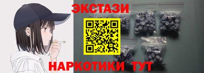 винт Ливны