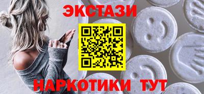 apvp Ликино-Дулёво