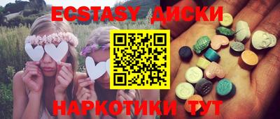 apvp Ликино-Дулёво
