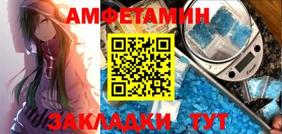 apvp Ликино-Дулёво