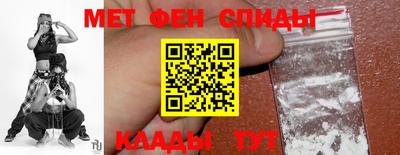 эйфоретик Лесосибирск