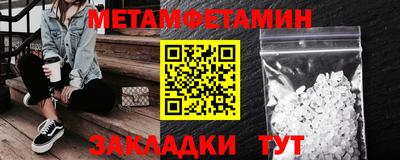 apvp Ликино-Дулёво
