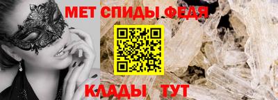 apvp Ликино-Дулёво