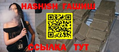 винт Ливны