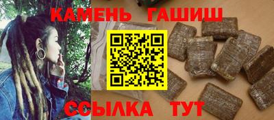 apvp Ликино-Дулёво