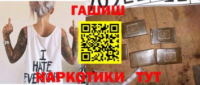 apvp Ликино-Дулёво