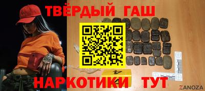 apvp Ликино-Дулёво