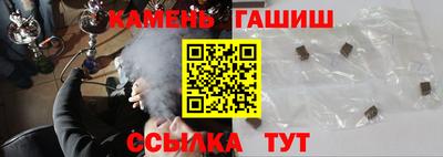 apvp Ликино-Дулёво