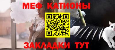 эйфоретик Лесосибирск