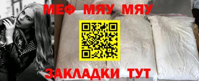 apvp Ликино-Дулёво