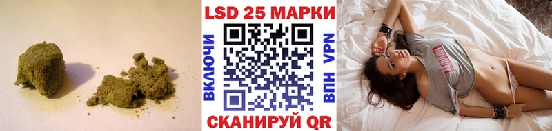 дарнет шоп  Каменск-Уральский  Лсд 25 экстази ecstasy 