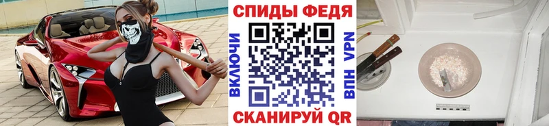 как найти закладки  Каменск-Уральский  Метамфетамин Methamphetamine 