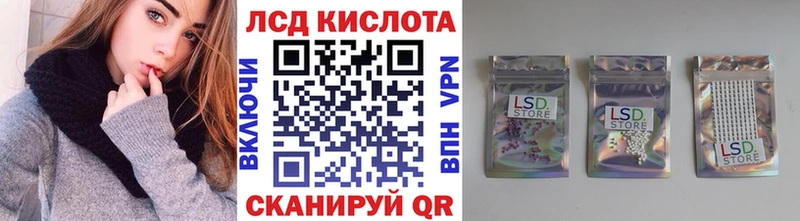 Марки 25I-NBOMe 1500мкг  Каменск-Уральский 