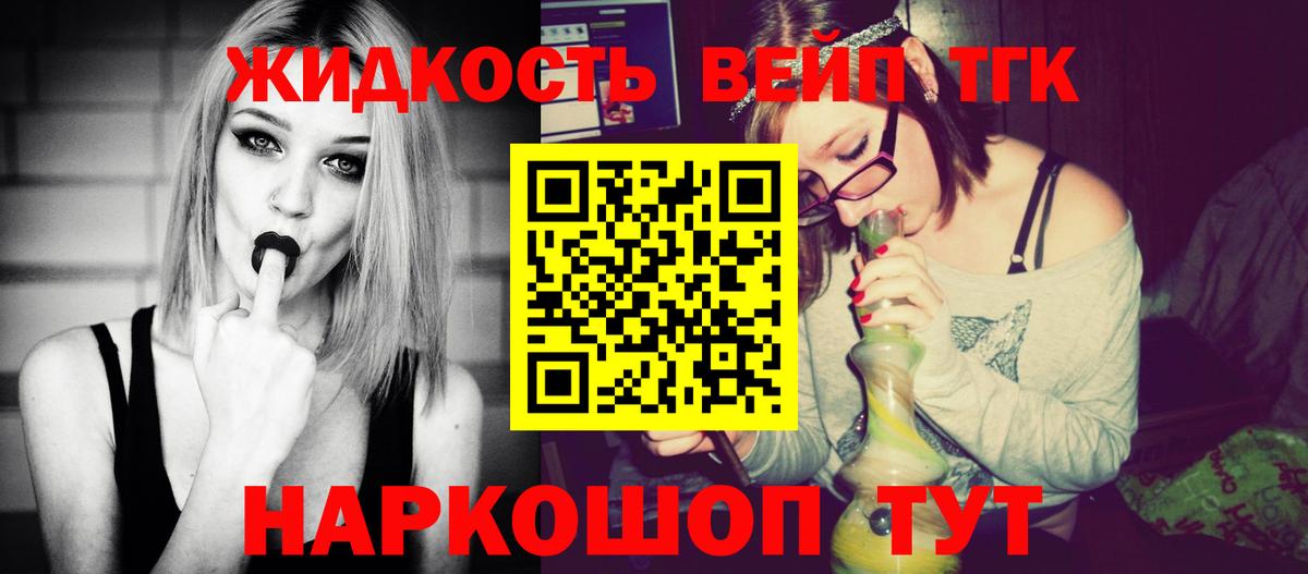 Дистиллят ТГК концентрат Каменск-Уральский