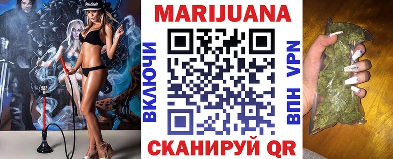Конопля Bruce Banner  наркошоп  KRAKEN ссылки  Каменск-Уральский 